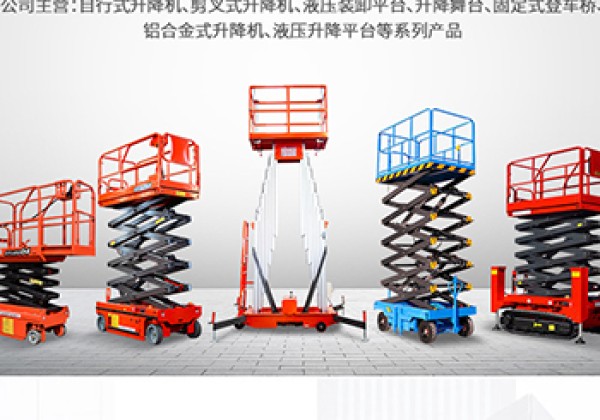 淄博​出口成为核心增长引擎