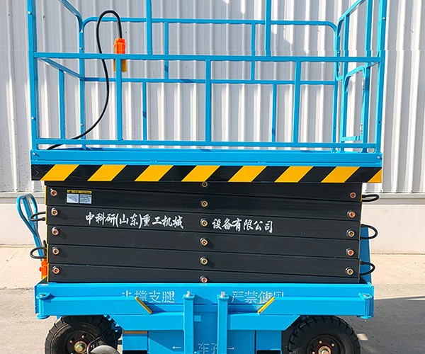 淄博自行走升降机